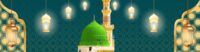 12 Rabi ul Awal