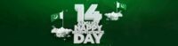 14th August Pakistan's Day of Independence