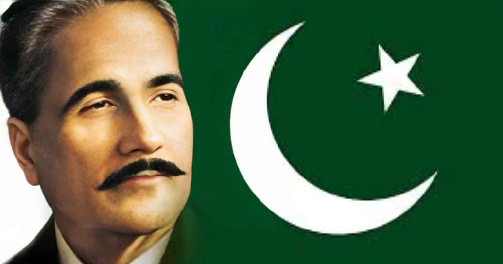 Iqbal Day – 9th November