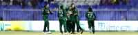 Pakistan Women's Cricket Team T20