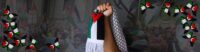 International Day of Solidarity with the Palestinian People