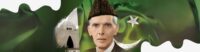 Quaid-e-Azam Day